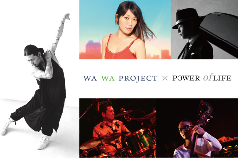 130310 Wawa音楽祭-presented by POWER of LIFE.jpg