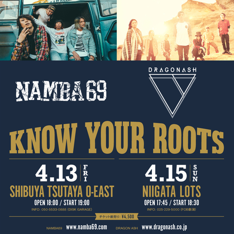 180413 KNOW YOUR ROOTS.jpg