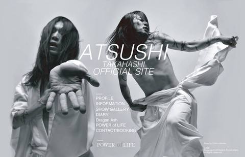 ATSUSHI Web Top page(2015).jpg