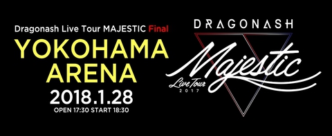 Dragonash Live Tour MAJESTIC Final.jpg