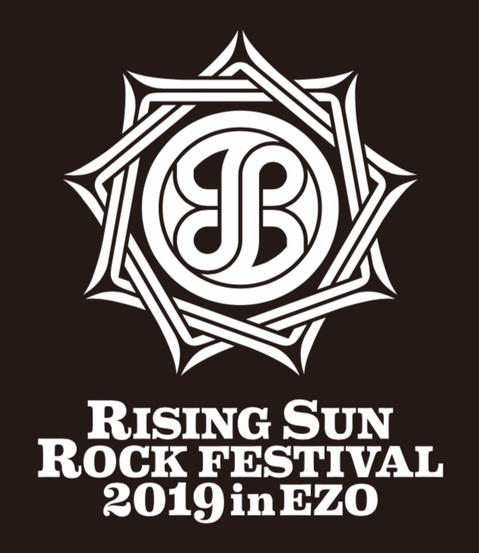 RISING SUN ROCK FESTIVAL 2019 in EZO.jpg