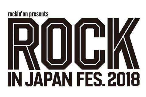 ROCK IN JAPAN FES 2018.jpg